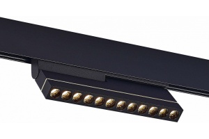 Светильник на штанге ST-Luce ST805 ST805.436.12 - 2