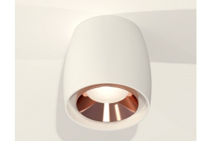 Накладной светильник Ambrella XS XS1141005 - 3