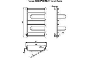 Полотенцесушитель электрический Тругор Пэк 18 80х50, L с выключателем - 2