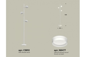 Торшер Ambrella Light XB XB9812203 - 2