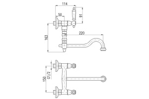 MK501.5/29 MORAVA RETRO - смеситель кухонный настенный - 2