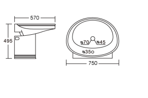 Раковина подвесная Ceramalux Classic 75 белый (2011) - 2