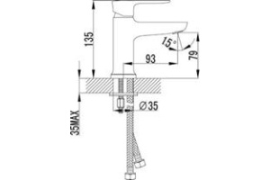 Смеситель для раковины Lemark Basis хром (LM3606C) - 2