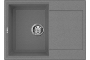 Мойка кухонная Omoikiri Sakaime 68-PL платина