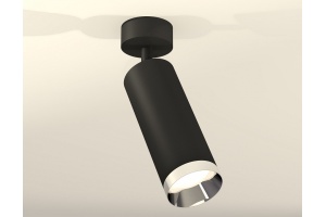 Спот Ambrella XM XM6343003 - 3