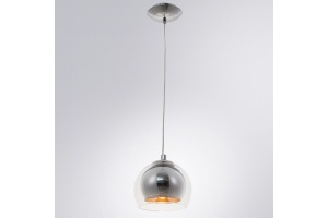 Подвесной светильник Arte Lamp Rastaban A7984SP-1CC - 2