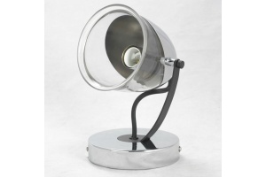 Спот Lussole Antelope LSP-8423 - 3