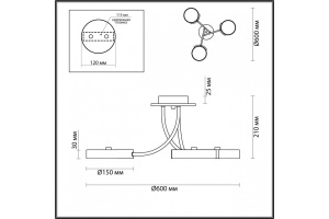 Люстра на штанге Lumion Arley 5654/54CL - 2