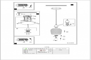 Подвесной светильник Eglo ПРОМО Bonares 1 94896 - 2