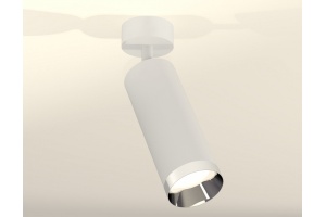 Спот Ambrella XM XM6342003 - 3