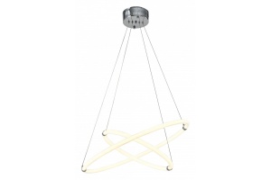 Подвесной светильник Zortes BLASY ZRS.57793.96 - 2