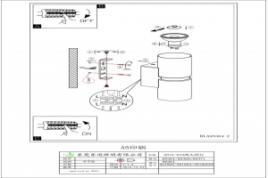 Бра Eglo ПРОМО Passa 95364 - 2