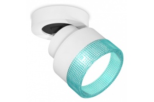 Спот Ambrella Light XM XM8101043