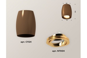 Накладной светильник Ambrella XS XS1124002 - 3