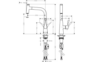 Смеситель для кухонной мойки Hansgrohe Metris Select (14857000) - 3