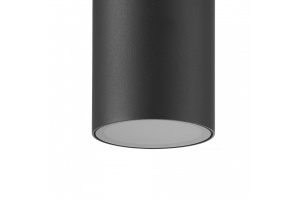 Накладной светильник Mantra Kandanchu 7901 - 2