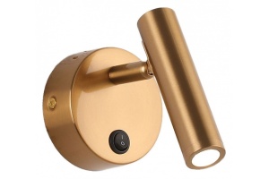 Бра Zortes EAY ZRS.22906.6