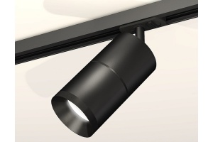 Светильник на штанге Ambrella Light XT XT7402020 - 2