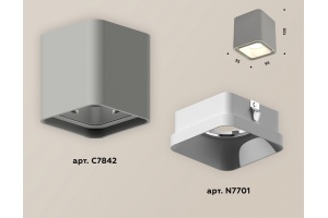 Накладной светильник Ambrella Light XS XS7842001 - 3