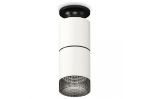 Накладной светильник Ambrella Light XS XS6301222