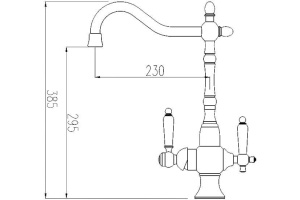 Смеситель Zorg Sanitary ZR 336 YF-50 nickel для кухонной мойки - 2