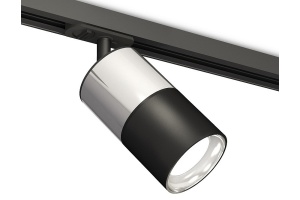 Светильник на штанге Ambrella Light XT XT7402070