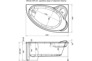 Экран для ванны фронтальный AQUANET Mayorca (00161977) - 2
