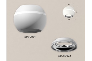 Накладной светильник Ambrella XS XS1101002 - 3