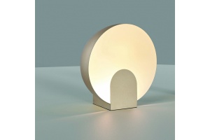 Настольная лампа декоративная Mantra Oculo 8434 - 2