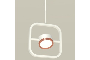 Подвесной светильник Ambrella XB XB9118104