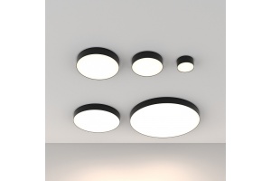 Накладной светильник Maytoni Zon C032CL-90W4K-RD-B - 3