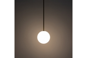 Светильник на штанге Nowodvorski Kier L 10308 - 3