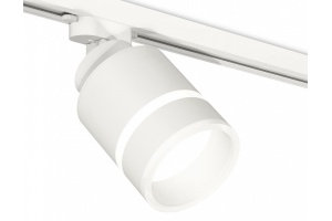 Светильник на штанге Ambrella Light XT XT8110004