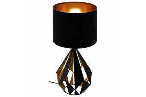 Настольная лампа Eglo Carlton 43077