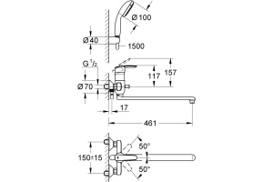 Смеситель Grohe Multiform 3270800A универсальный - 2