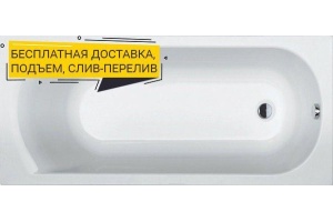 Акриловая ванна Riho Miami 150