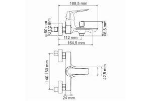 Neime 1901 Смеситель для ванны с коротким изливом - 3