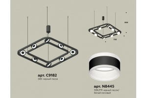 Подвесная люстра Ambrella Light XB XB9182152 - 3