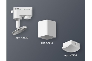 Светильник на штанге Ambrella Light XT XT7812023 - 3