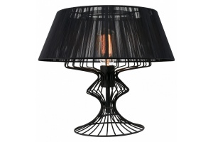 Настольная лампа декоративная Lussole Cameron LSP-0526