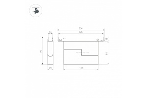 Трековый светодиодный светильник Arlight Mag-Orient-Flat-Fold-S195-6W Day4000 034658(1) - 2