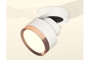 Спот Ambrella XM XM8101005 - 3