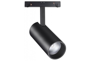 Трековый светодиодный светильник Novotech Shino Flum 358424
