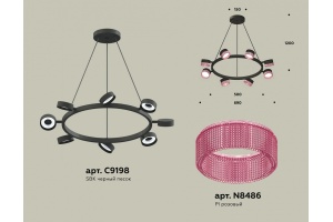 Подвесная люстра Ambrella Light XB XB9198251 - 3