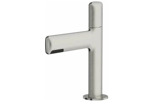 Смеситель для раковины Gappo сатин