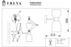 Бра Freya Savia FR5203WL-02CH - 2