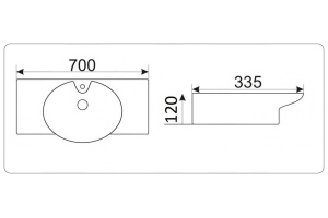 Раковина подвесная CeramaLux 70 см белый (STR4280C) - 2