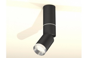 Светильник на штанге Ambrella Light XM XM6313100 - 3