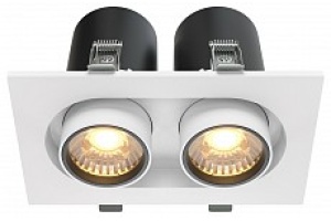 Встраиваемый светильник на штанге Maytoni Hidden DL045-02-10W3K-W - 2