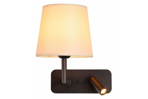 Бра с подсветкой Favourite Bingo 2841-1W